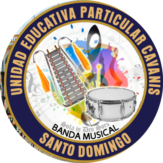Logo Cavanis